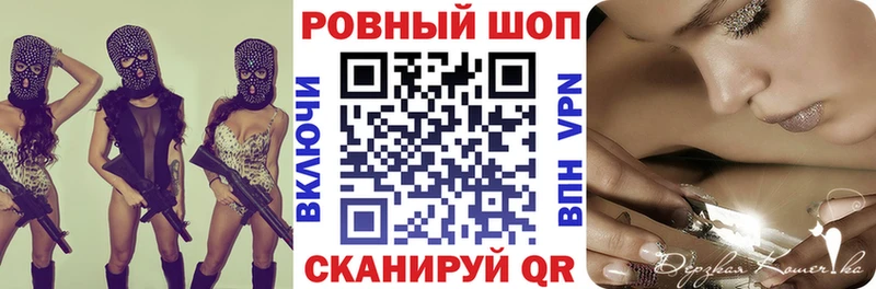 Гашиш Рязань