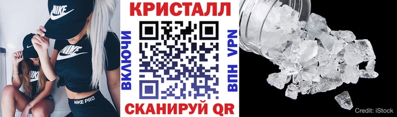 магазин продажи наркотиков  Рязань  Амфетамин 98% 