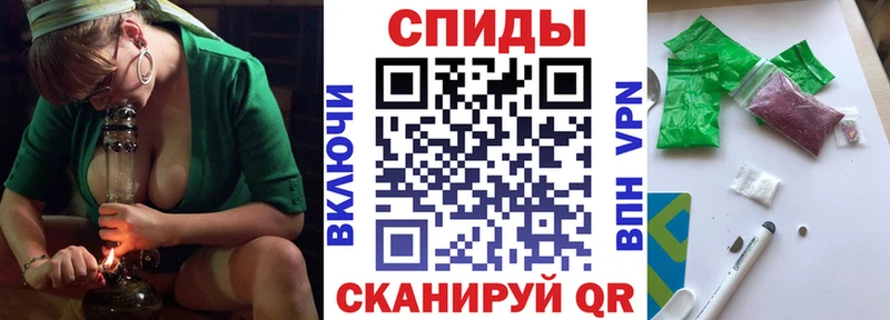 что такое наркотик  Рязань  Бутират оксибутират 