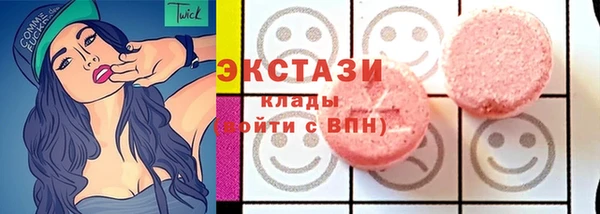 дмт Алексин