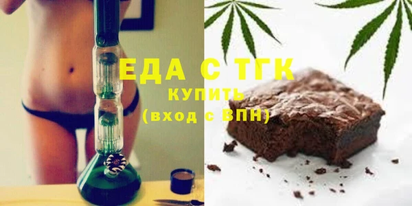 дмт Алексин
