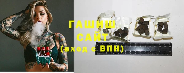 дмт Алексин