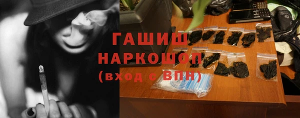 a pvp Абаза