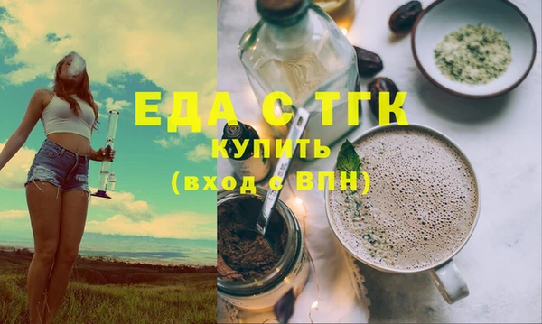 прущая мука Абинск