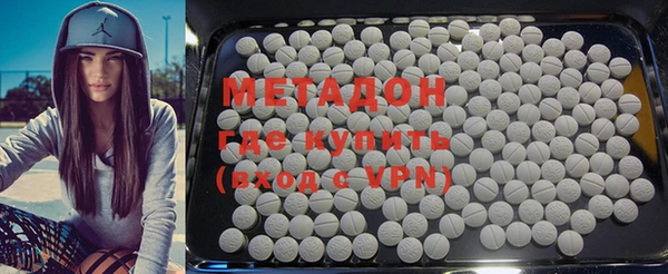 a pvp Абаза