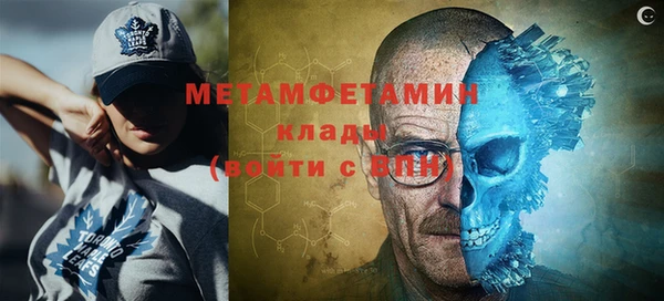 винт Нея