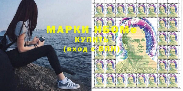 дмт Алексин