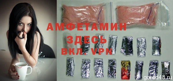 дистиллят марихуана Нефтегорск