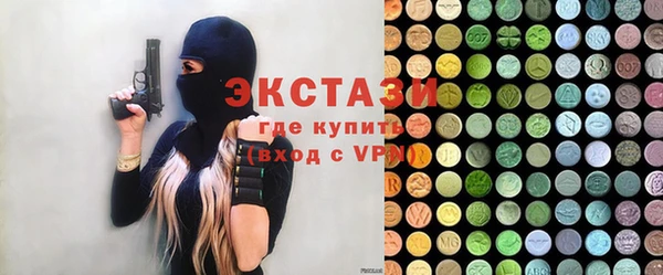 прущая мука Абинск