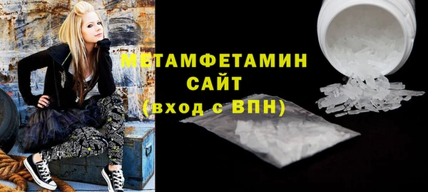 дмт Алексин