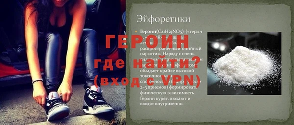 винт Алексеевка