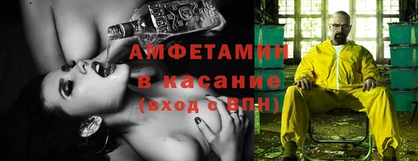 винт Алексеевка
