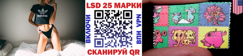 Марки N-bome 1,8мг  Рязань 