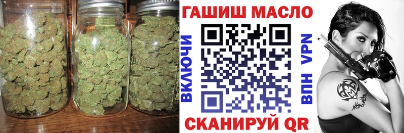 ТГК THC oil  Рязань 